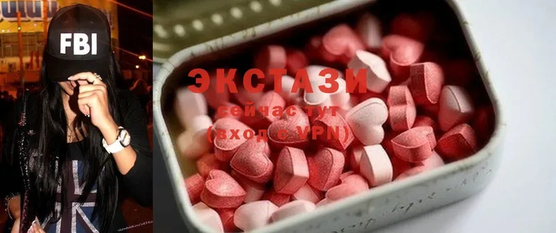 дарнет шоп  omg зеркало  ЭКСТАЗИ 300 mg  Севастополь 